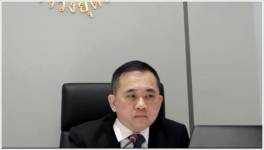 กรมบังคับคดีร่วมประชุมคณะกรรมการพิจารณาการใช้จ่ายเงินดอกเบี้ยอันเกิดจากเงินกลางของส่วนราชการในสังกัดกระทรวงยุติธรรม ประจำปีงบประมาณ พ.ศ. 2564 ครั้งที่ 4